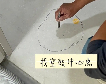 澜沧瓷砖空鼓维修公司分享砂料配比不正确在瓷砖铺贴过程中可能导致以下问题